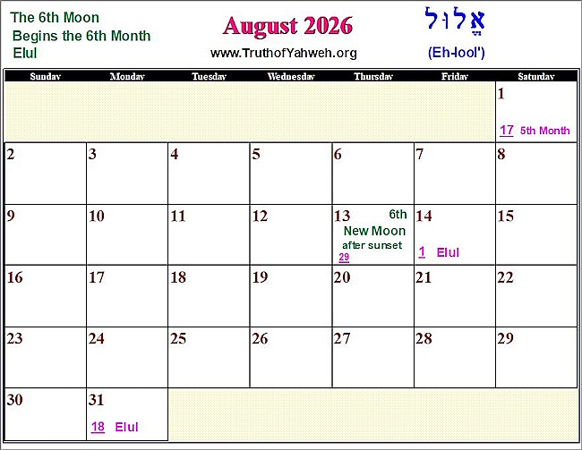 Aug2026