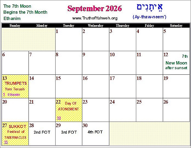 Sep 2026