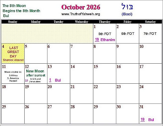 Oct 2026