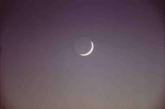 new moon a 6/25/98